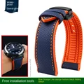 Blue Orange B