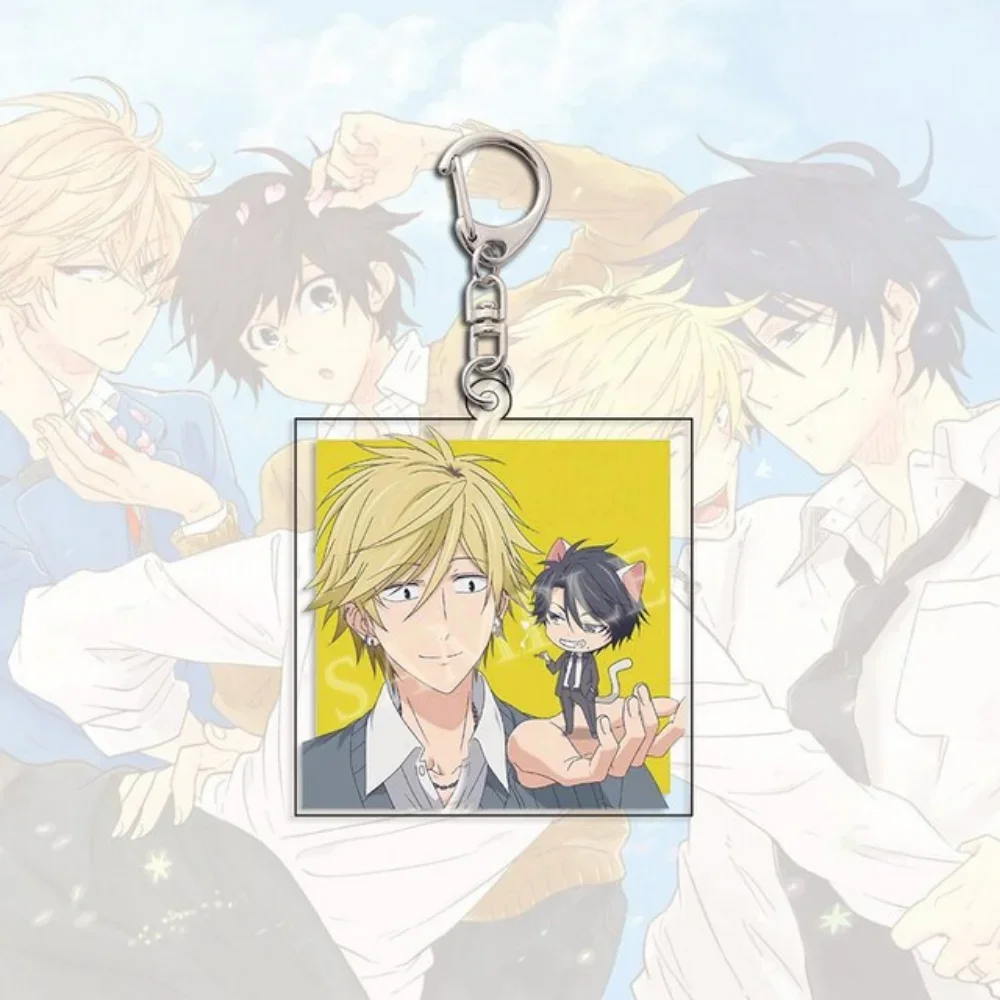 Hitorijime My Hero Acrylic Keychain - Cute Art Cartoon Yaoi Anime Figures - Otaku Gift