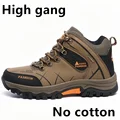 Khaki-03