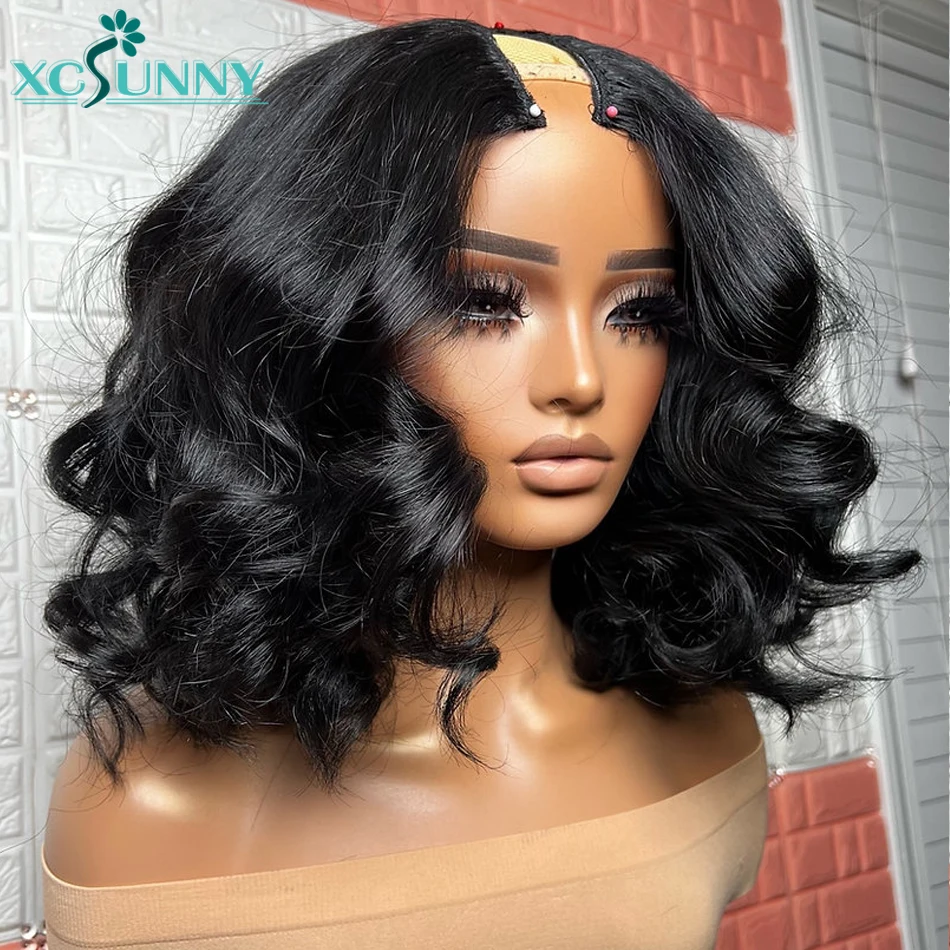 Dark Brown #2 #4 V Part Bob Wig Human Hair No Leave Out Blend With Your Hair Brazilian V Part Wig Body Wave Short V Shape Wig 4