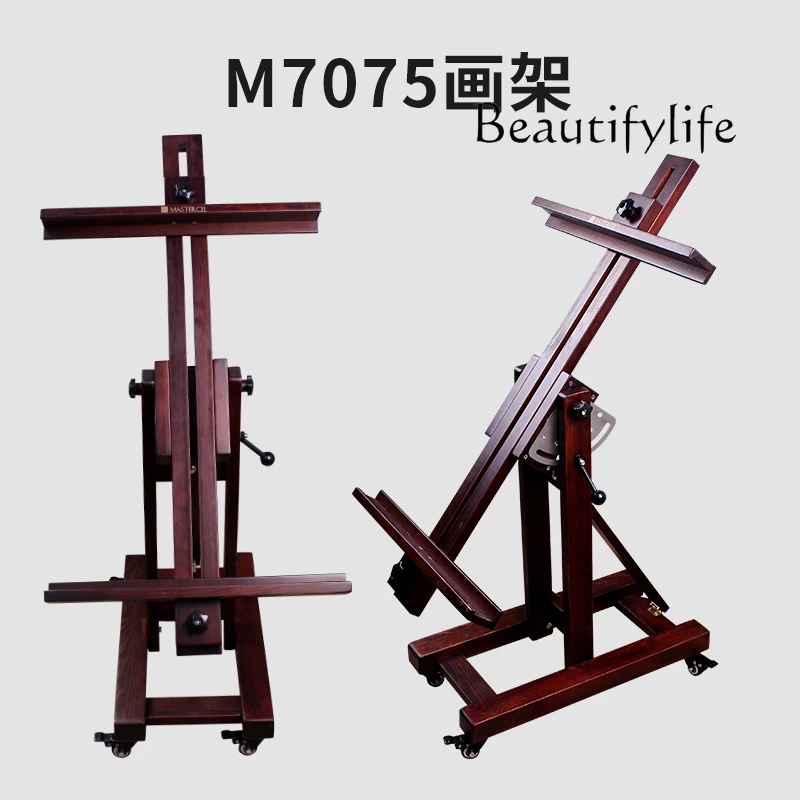 

Studio Simple Retro Easel Indoor Exquisite Easel Universal Wheel Watercolor Easel