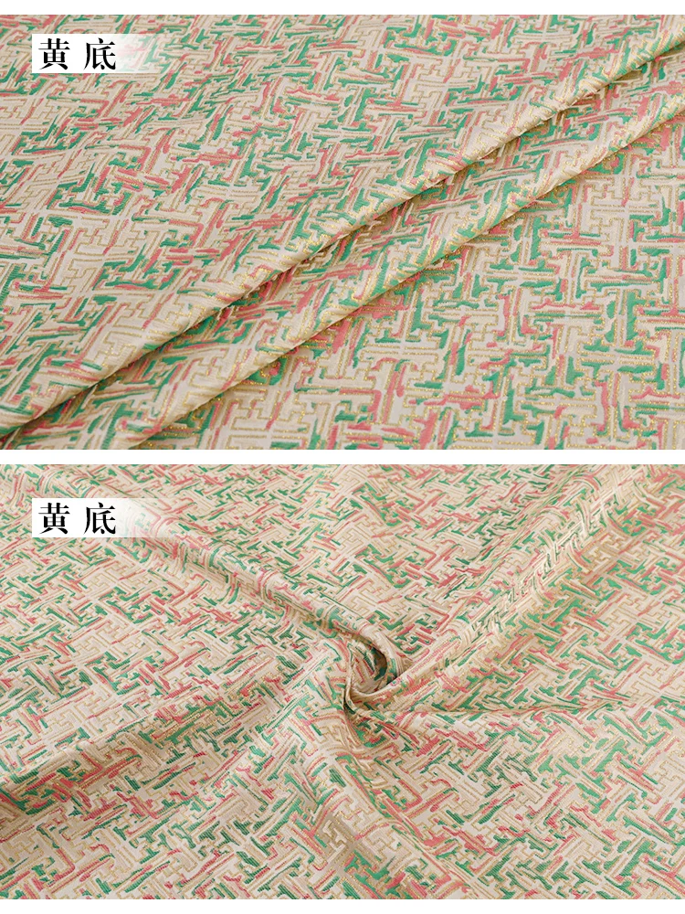 Traditionelle chinesische Song-Brokatstoffe, Jacquard-Polyestermaterial für Bekleidung, Kissenbezüge, Vorhänge, DIY, Meterware – Detail 7