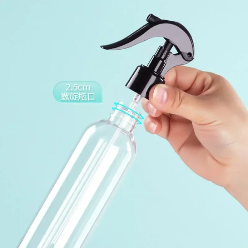 Black White Hand Trigger Spray Bottle Plastic Cleaning Water Sprayer Perfume Atomizer Empty Bottle Kitchen Gardening Tools