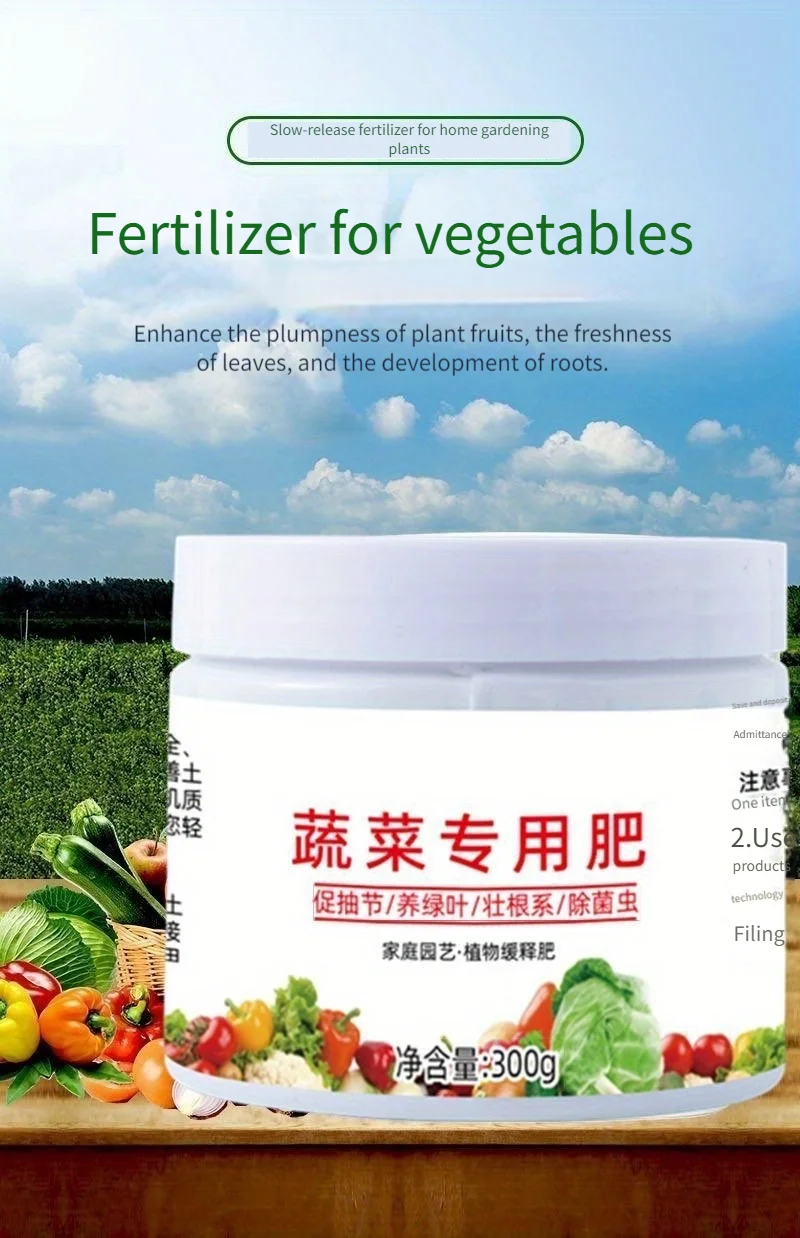 Description Picture 2 of itemVegetable fruit tree organic flower fertilizer pot plants to supplement nitrogen, phosphorus and potassium particle fertilizer