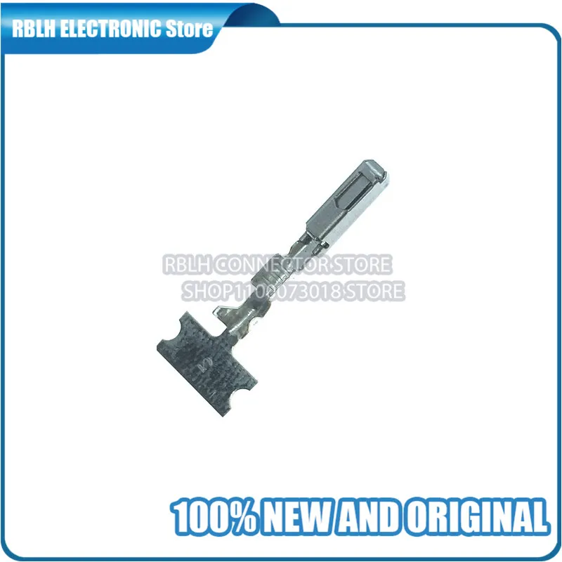 Рисунок 2 - 560123-1200 5-968220-1 60249-1