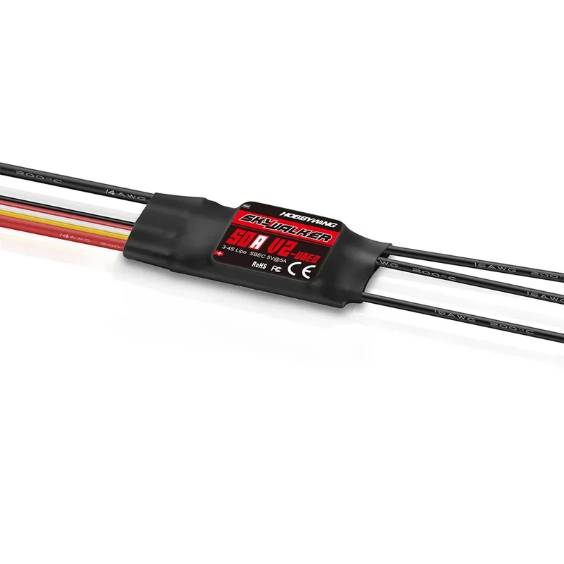 รูปสินค้า ESC กำลังขับสูง สำหรับโดรน & โมเดล