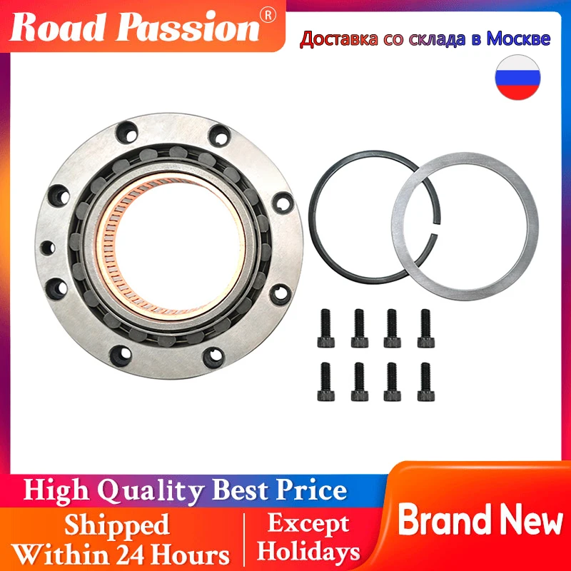 

Motorcycle One Way Starter Clutch Gear Assy For Yamaha XVS1100 V-star XVS 1100 XVS1100A XVS1100AT Drag Star BT1100 Bulldog