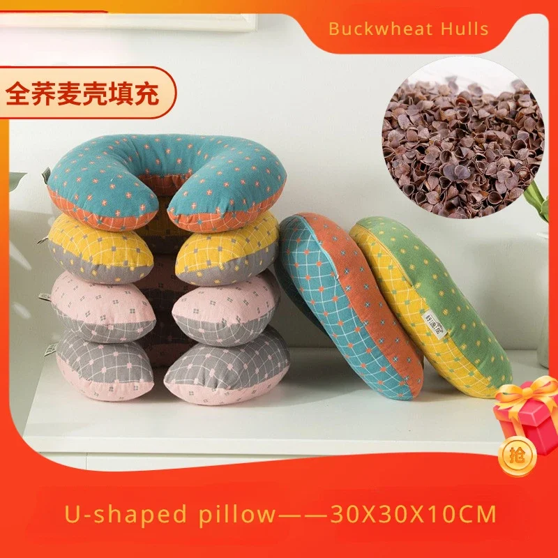 

1pcs Double Layer Yarn Memory Cotton U-shaped Pillow Buckwheat Husk Filled U-shaped Pillow U-shaped Pillow for Office Travel