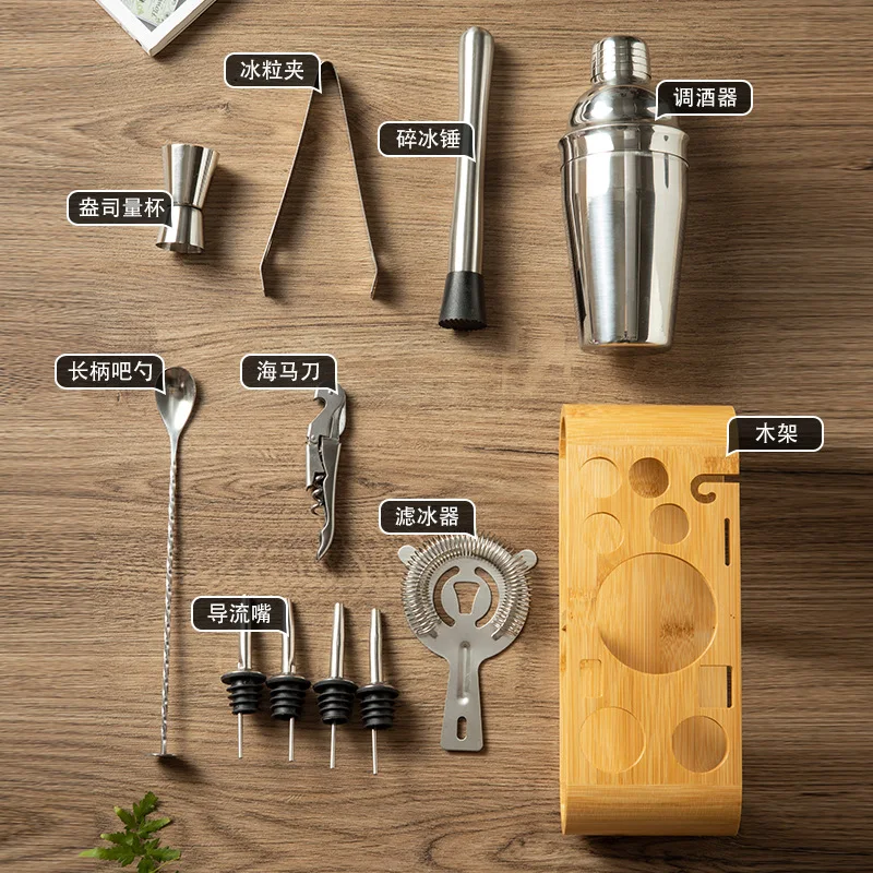 350ml 550ml 750ml stainless steel cocktail shaker cup bartender tool set bamboo base