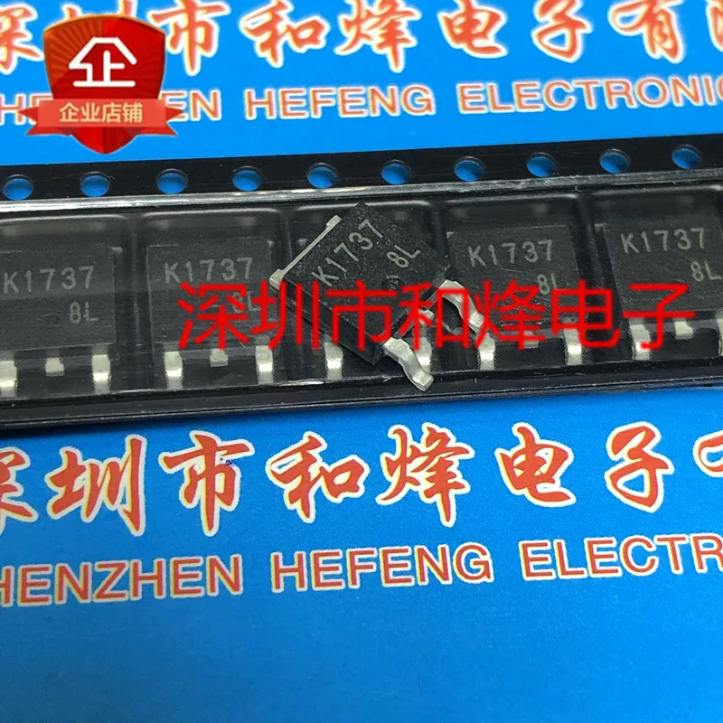 

5PCS-10PCS K1737 2SK1737 TO-252 100V 1.8A NEW AND ORIGINAL ON STOCK