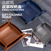 

Ins Leather Storage Tray Desktop Storage Box Jewelry Cosmetics Key Storage Tray Pu Porch Folding Tray