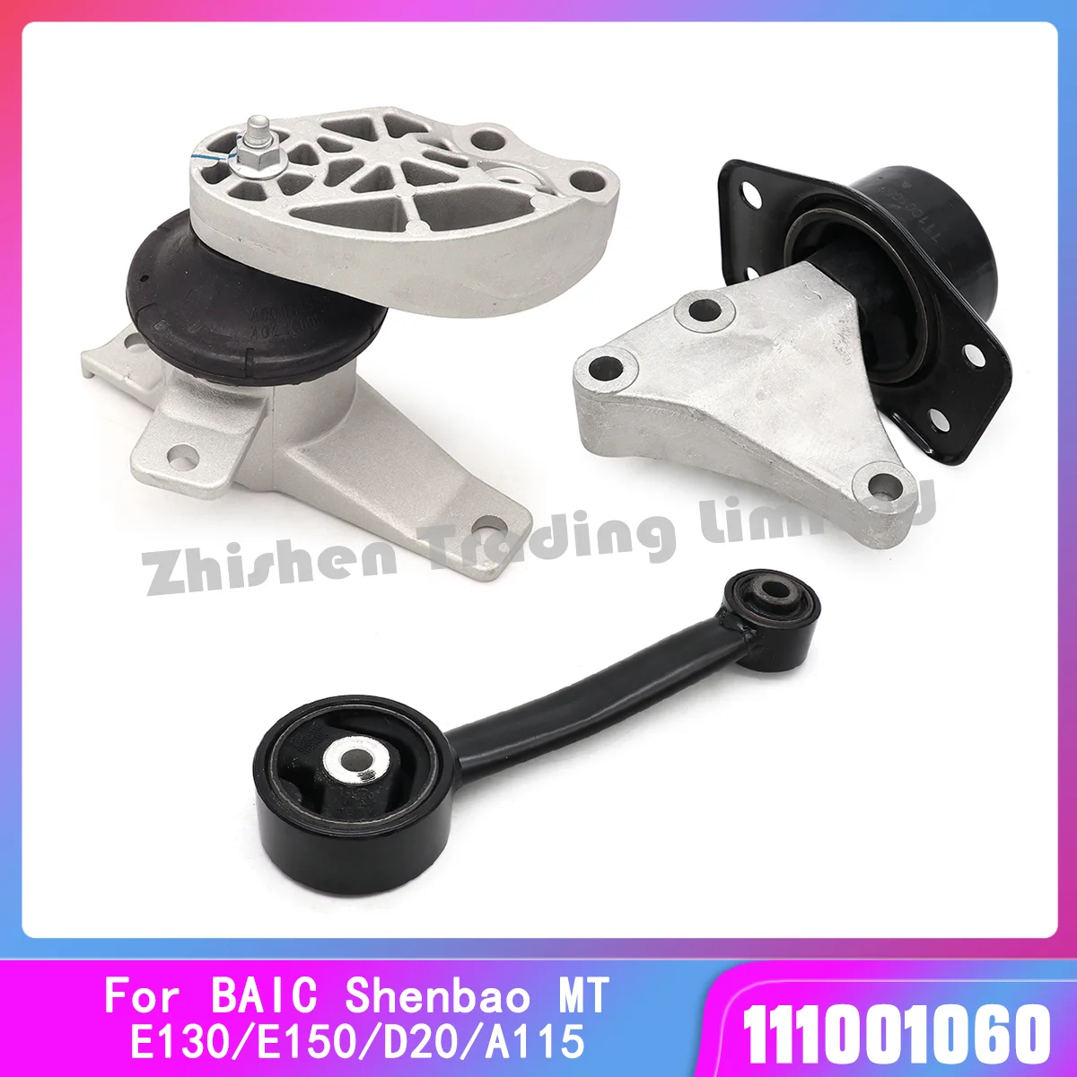 achan　0205 Az9719360020-HOWO-Shacman-