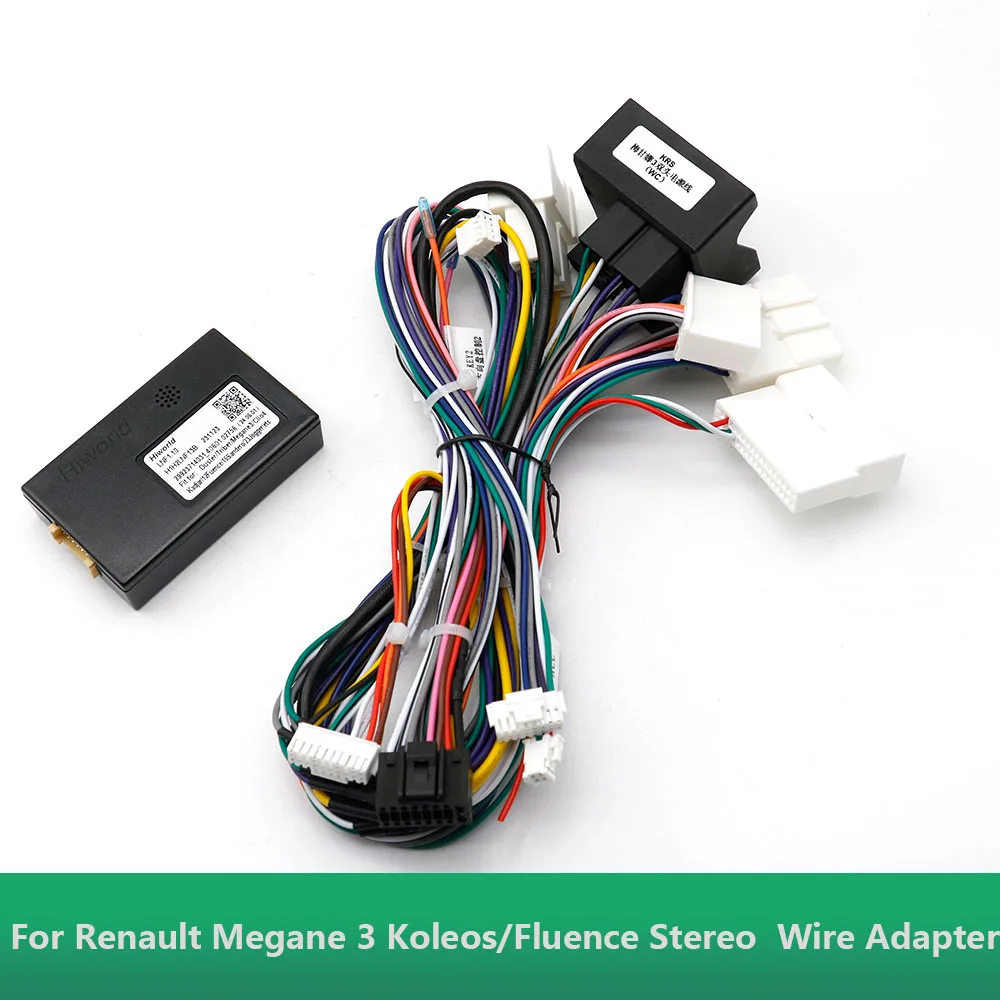 MEGANE3 RS メガーヌ1DINオーディオ用CAN-BUSアダプター MEGANE3 RS メガーヌ1DINオーディオ用CAN-BUSアダプター