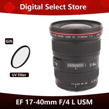 캐논 EF 17-40mm f/4L USM 렌즈