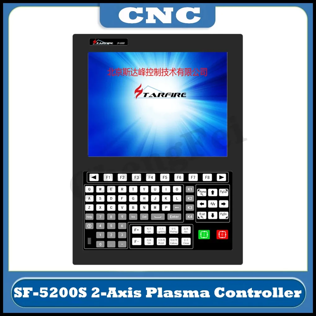 

SF-5200S CNC plasma controller, 2-axis plasma cutting operating system, flame cutting motion controller