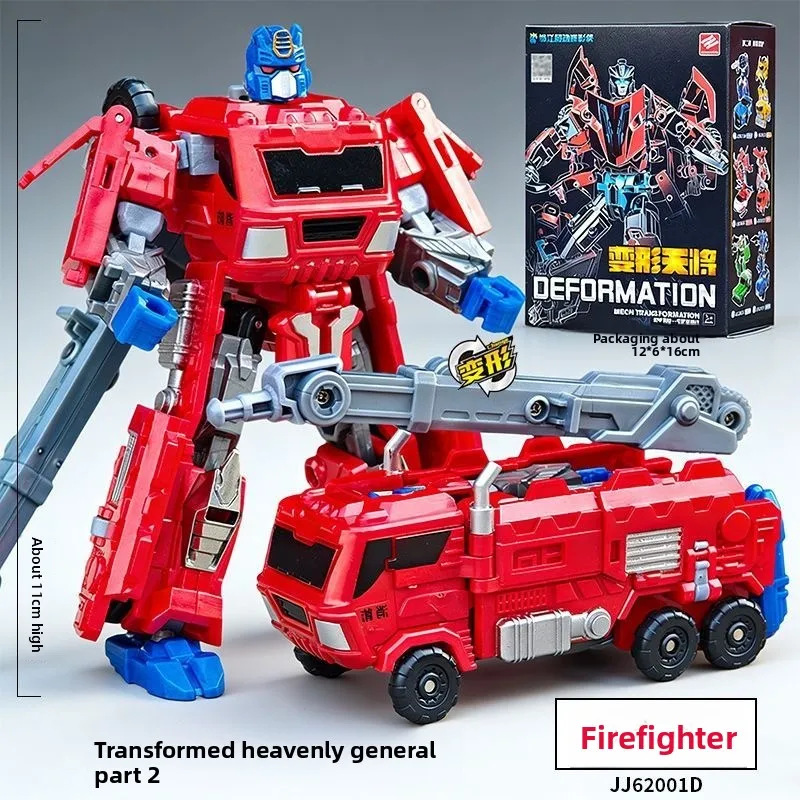 Transformers, Cars, Sports Cars, Airplane Models, Mecha Robots, Explosion-proof Men, Boys and Children's Toys. - 6