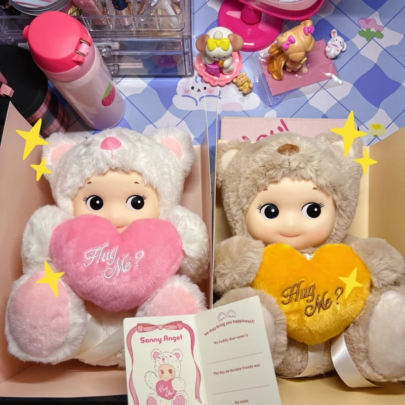 

Sonny Angel Huggable Bear Doll Stuffed Animals Plush Collection Doll Cuddly Bear Soothing Healing Toys Box Birthday Gift For Kid
