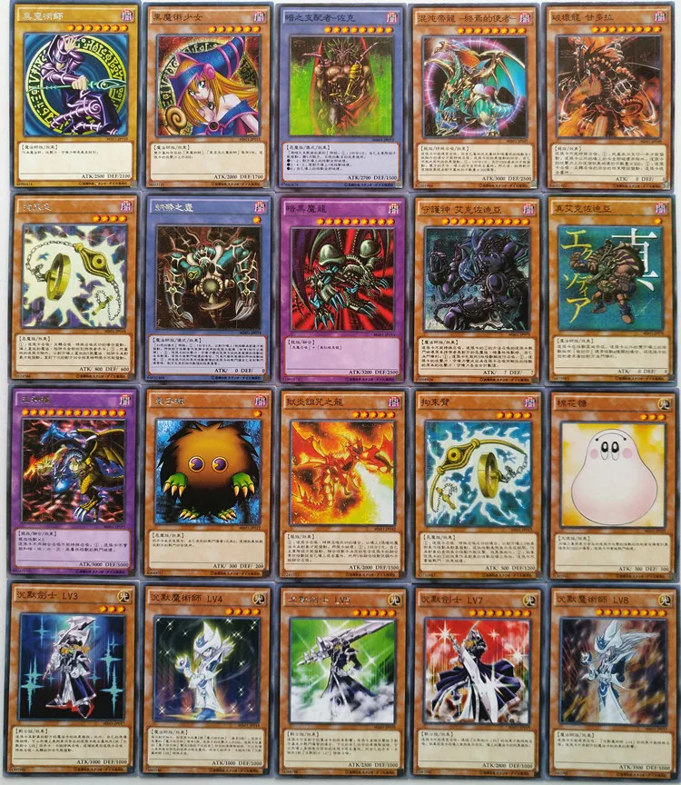 Yu-Gi-Oh! Silent Swordsman LV3 Card – YGLD-ENC08, Yugi’s Legendary Decks, 1st Edition Common - View #2
