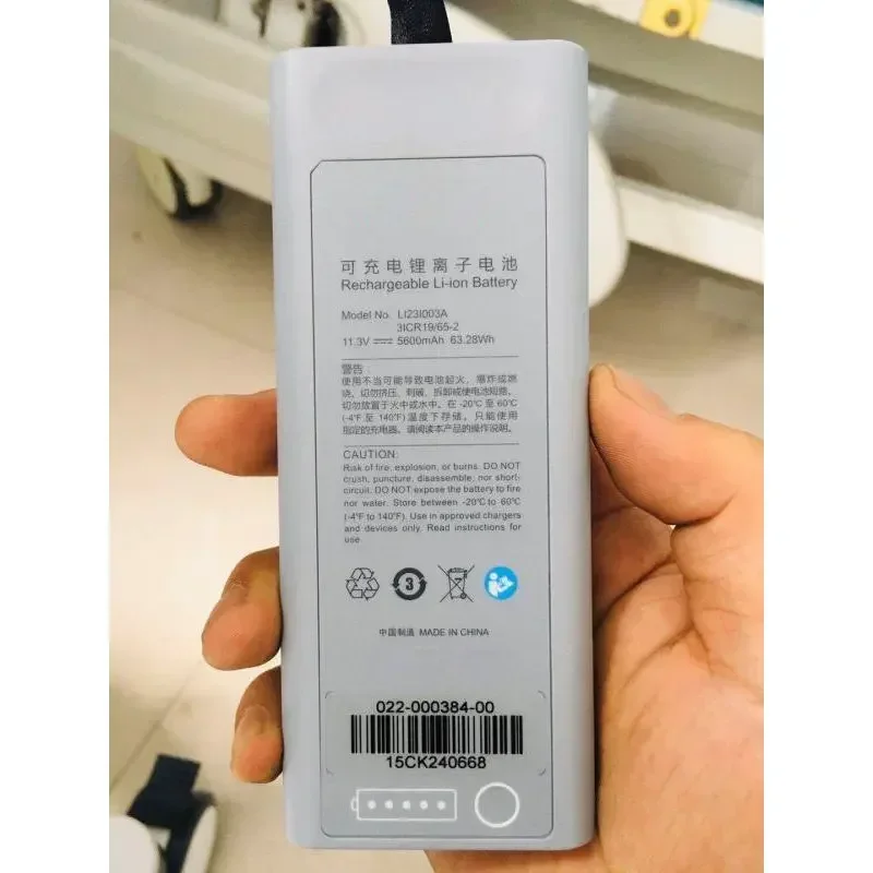 

battery is suitable for Mindray LI23I003A VS600 VS800 022-000248-00 battery