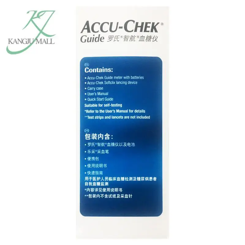 Roche Accuchek GuideBluetooth Transmission Blood Glucose Tester Measuring Instrument&50/100 Blood glucose test strip