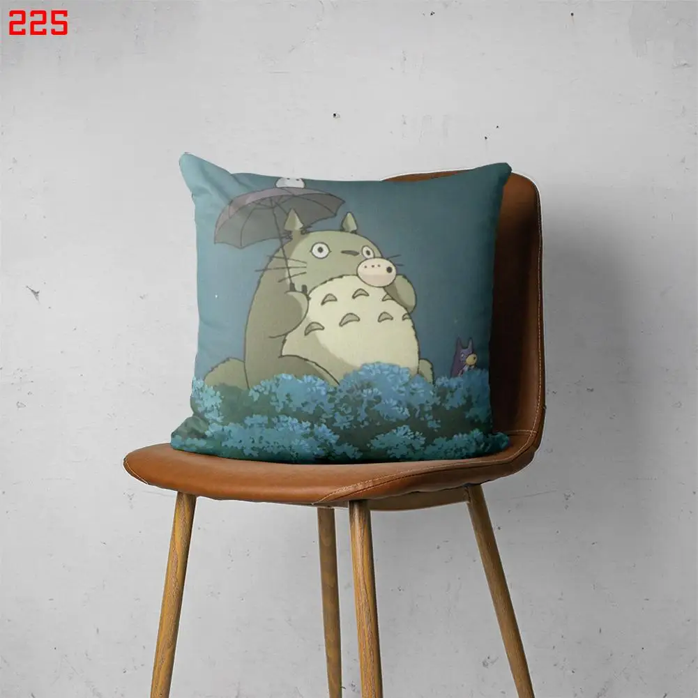 

TOTORO 00225 Customizable Bedroom Bed Sofa Hotel Car Lumbar Pillow Fashion Decorative Cover