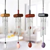 2025 New Metal Wind Chimes Solid  Door Home Decorations Wind Chimes with Aluminum Tube Pendant Indoor Outdoor Garden Decor 3