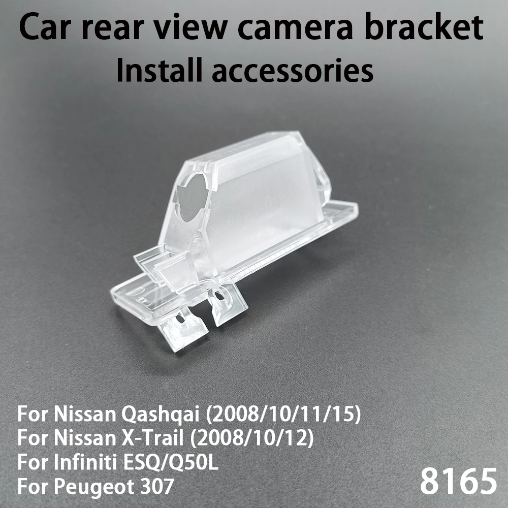 170도 AHD 1080P 자동차 후방 카메라 닛산 캐시카이/듀얼리스 J10 J11 엑스트레일 알메라 쥬크 F15 킥스 P15 로그 스포츠 차량용