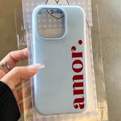 Red Amor. Letter Print Personalized Phone Case Cover - Galaxy S23 Ultra (LA - P8560)