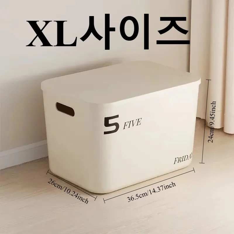 화장품, 의류, 식료품 등을 보관하기에 적합한 뚜껑이 있는 보관함, 적재 가능한 의류 보관함, 가정용으로 적합한 보관함