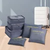 6pcs/set Classification Storage Bags Thickening Cosmetic Packaging Bags Foldable Space Saving for Family Vacation Skiing Camping 2