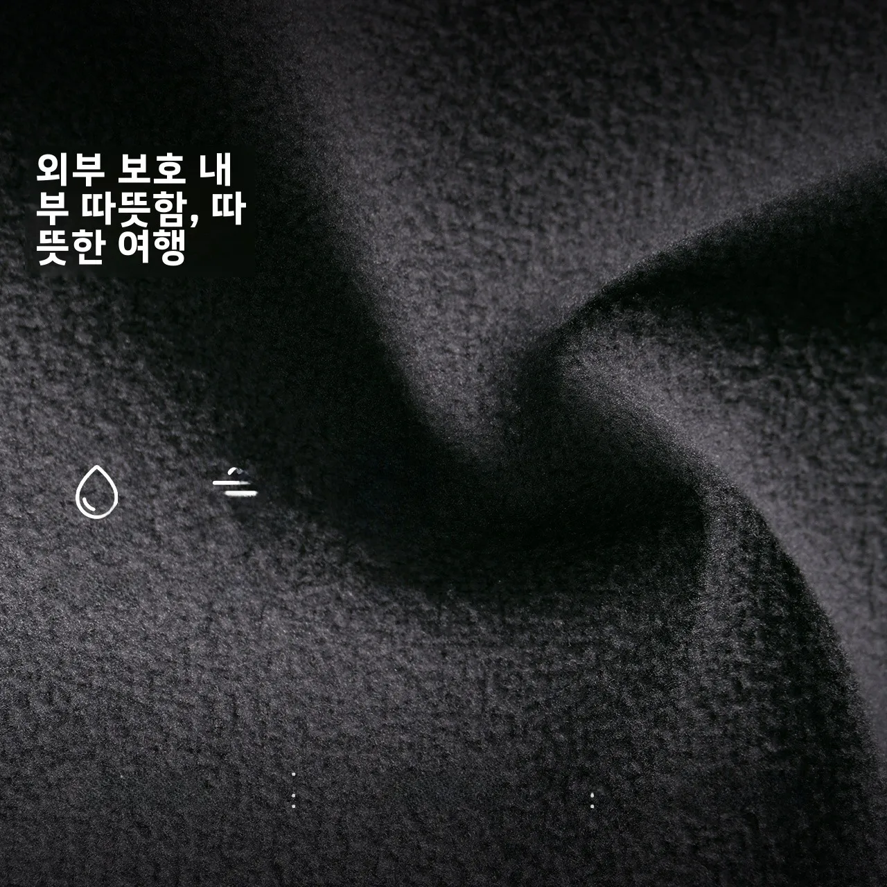 카멜 아웃도어 여성용 소프트 쉘 팬츠 플리스 안감 가을 겨울 따뜻한 방풍 방수 마이크로 플레어 레깅스 하이킹 등산 롱 팬츠