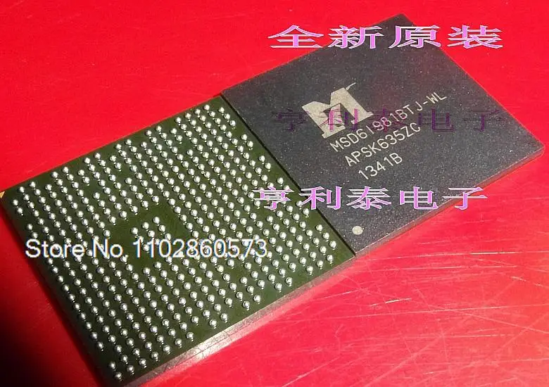 

MSD6I981BTJ-WLMSD61981BTJ-WL оригинал, в наличии. Power IC