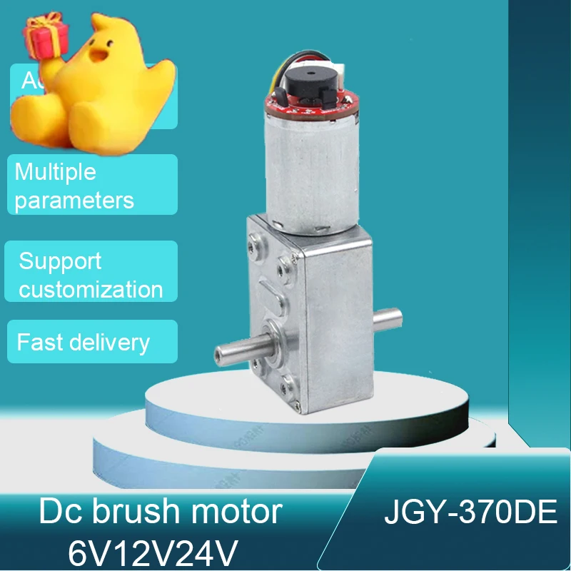 

JGY370 Electric motor with encoder dual shaft worm gearbox reducer 12v 24v 370 brush Metal gear box reduction motor worm reducer