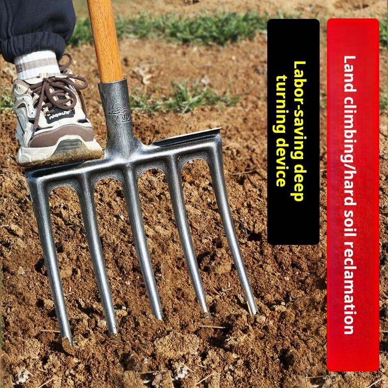 Agricultural Loose Soil Fork Manual Garden Soil Turning Artifact Steel Fork For Land Reclamation And Excavation Faming Tools 3