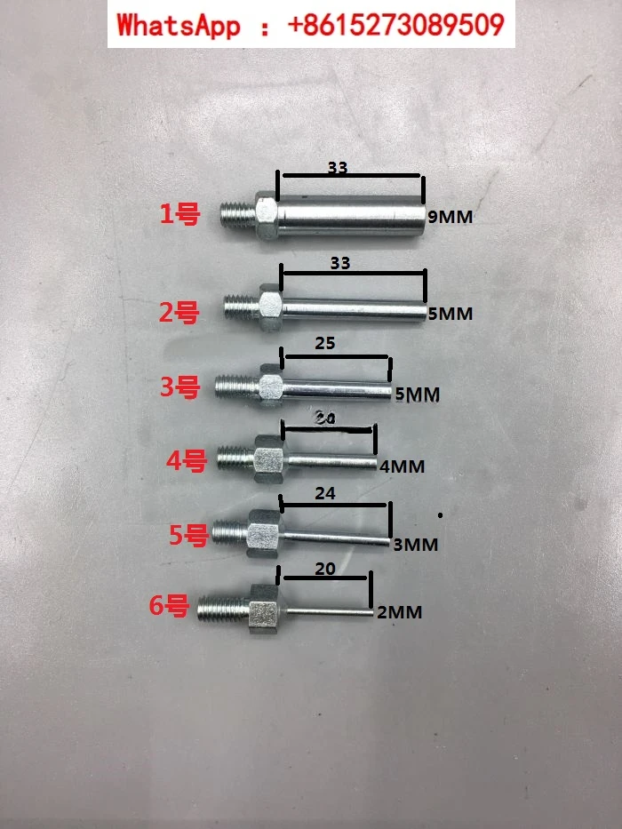 

Cleaning waste needles on fully automatic die-cutting machine Pack 20 pieces