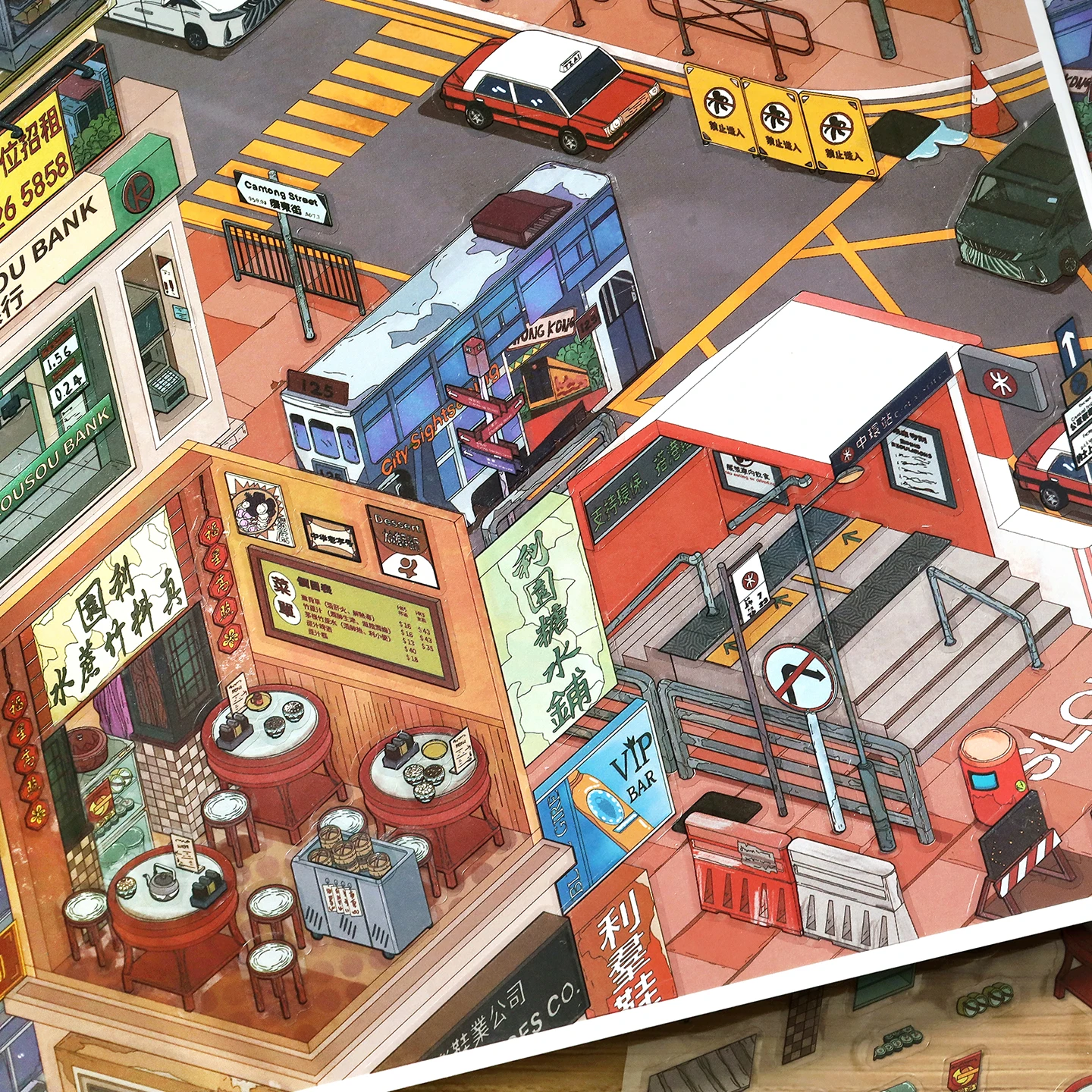 Kawaii 3D Interior Landscape Sticker for Scrapbooking and Crafting