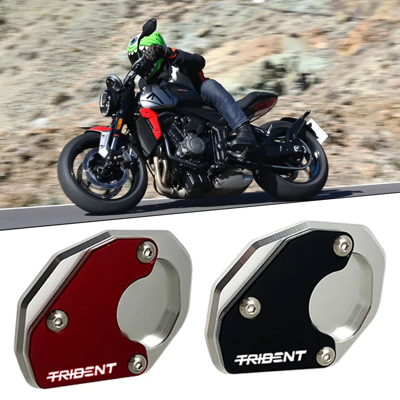 

Алюминиевая Подставка для мотоцикла, увеличивающая пластину, боковая подставка, увеличитель, удлинительная подставка для Trident 660 TRIDENT660 2021 2022