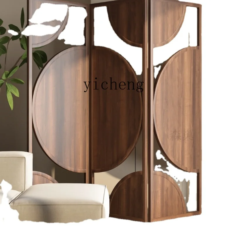 

Xl Screen Partition Living Room Folding Mobile Modern Art Mid-Ancient Decoration Hallway Baffle