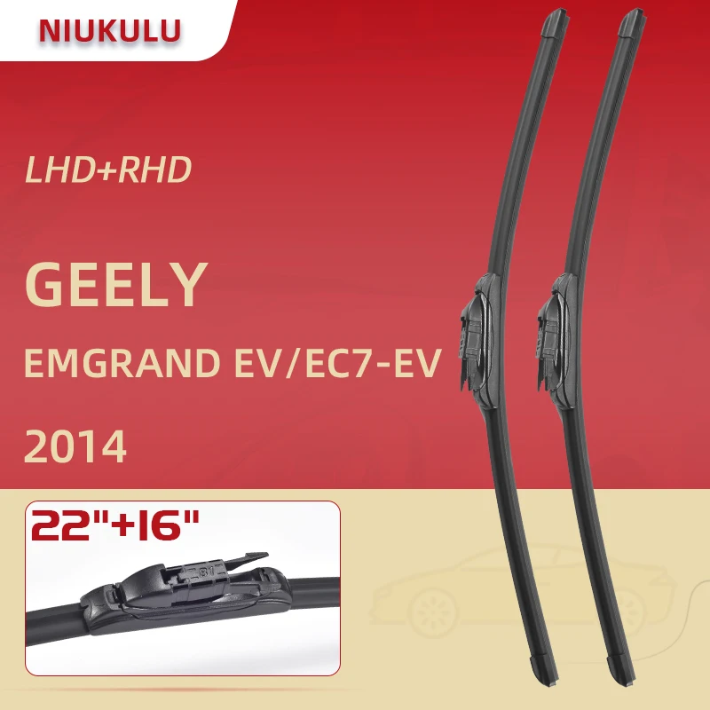 Автомобильный передний стеклоочиститель для лобового стекла GEELY EMGRAND EV EC7-EV 2014 22 +