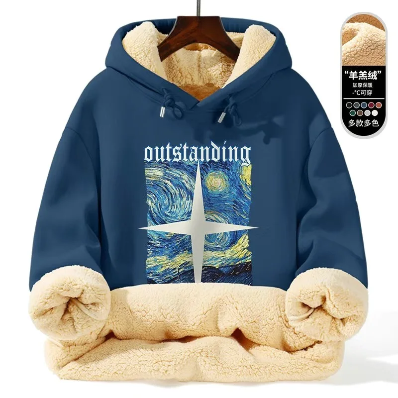Warm Lamb Fur Hoodie - Men's Thick Hooded Coat 5XL | Loose Sports Sweatshirt