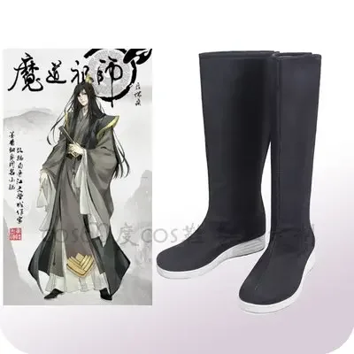 Nie HuaiSang Cosplay Grandmaster of Demonic Cultivation Costume