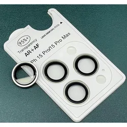 Officiële Kleur Camera Lens Protector - Geharde Glazen Beschermhoes (2-3 Stuks)