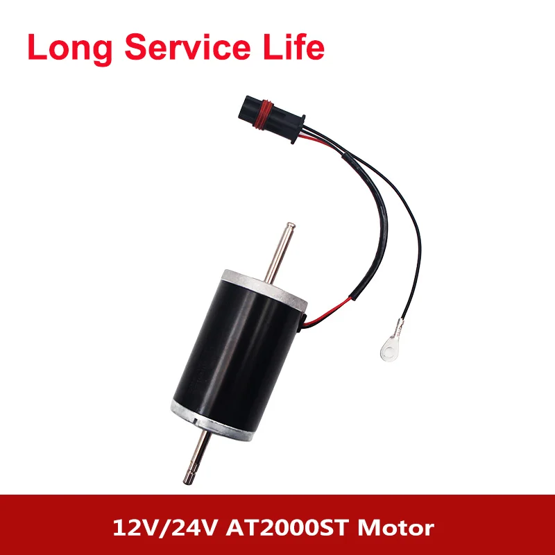 ٽ  ž AT2000ST      ,  ȣ, ְ ǰ, 12V, 24V