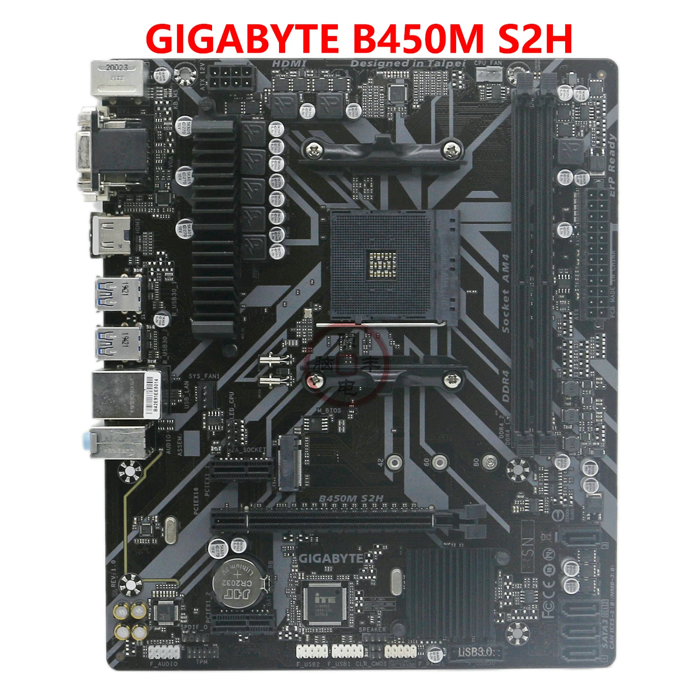 B450 Gigabyte Motherboard B450m S2h Micro Atx Gigabyte B450m S2h