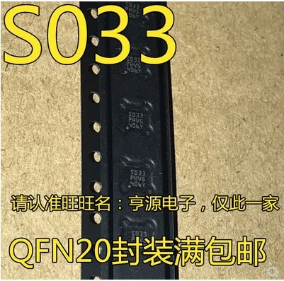 

Бесплатная доставка 50 шт. STM8S003 STM8S003F3U6 QFN-20 S033