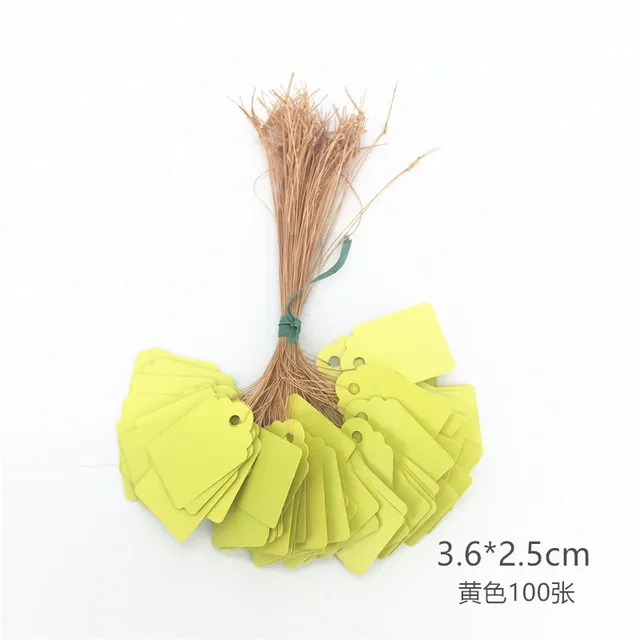 S Yellow