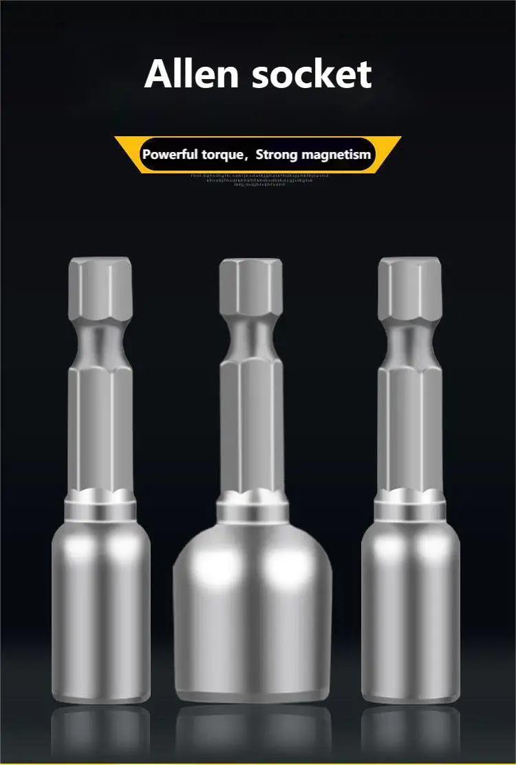 Изображение на комплект гнезда 1