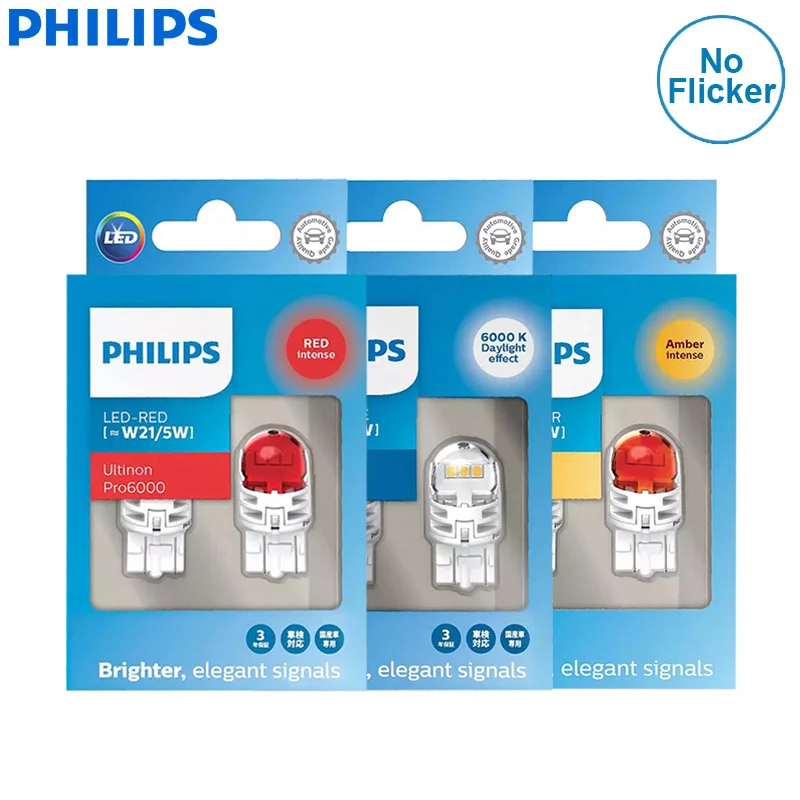 Philips LED Ultinon Pro6000 W 5W With Mot Approval 6000K 1-10Stk. Free  Choice