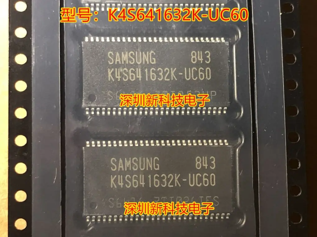 Бесплатная доставка, флэш-память SAMSUNG/флэш-память K4S641632K, 5 шт., пожалуйста, оставьте комментарий