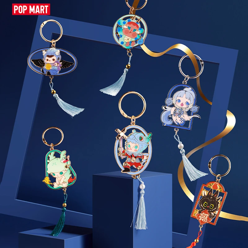 

POP MART Loong представляет серию драгоценностей-подвеска стандартная коробка сюрпризов оригинальная экшн-фигурка мультяшная модель загадочная коробка